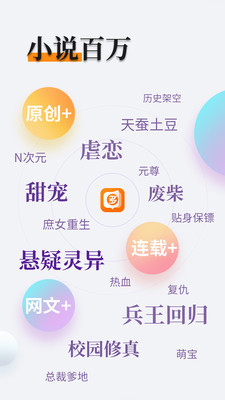 金年会app官网下载